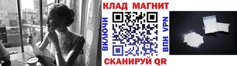 Купить наркотики Камбарка ГАШ  АМФЕТАМИН  Мефедрон  Каннабис 