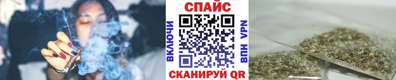 Бутират 99%  маркетплейс клад  Камбарка 