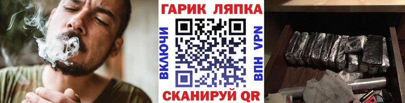 Гашиш ice o lator Камбарка