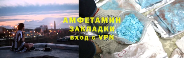 mdpv Володарск
