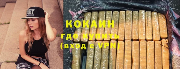 MESCALINE Вязники