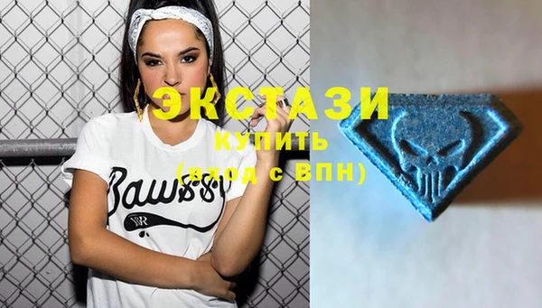MESCALINE Вязники