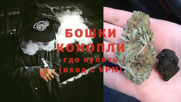 ешки Волоколамск
