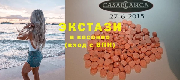 mdpv Володарск
