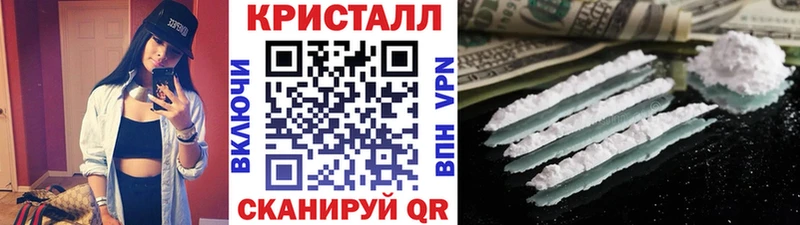 МЕТАМФЕТАМИН витя  Камбарка 