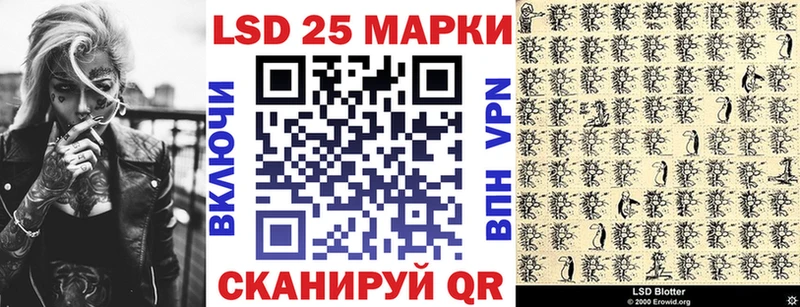 Наркотические марки 1,8мг  mega зеркало  Камбарка 