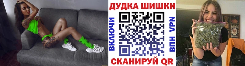 купить наркотики цена  Камбарка  МАРИХУАНА LSD WEED 